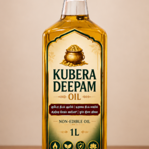 Kubera Deepam Oil 1 Litre front view premium lamp oil bottle for pooja temple and spiritual use