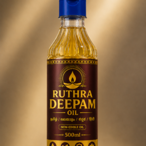 Ruthra Deepam Oil 500ml front view premium lamp oil bottle for pooja temple and spiritual use